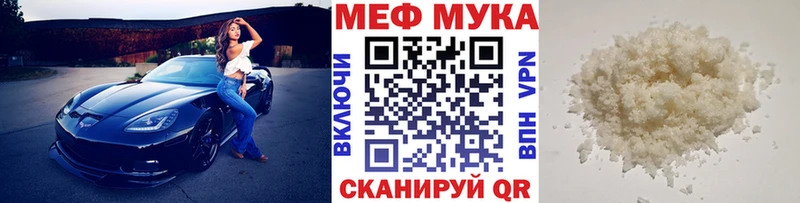 Купить наркоту Приморск Гашиш  Канабис  COCAIN  АМФЕТАМИН  Мефедрон 