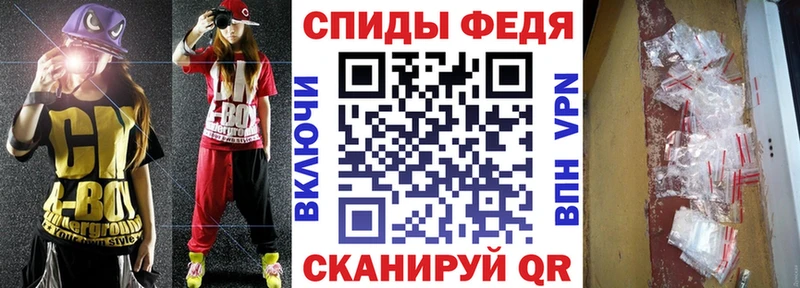 АМФ VHQ  hydra tor  Приморск  мориарти как зайти  наркошоп 