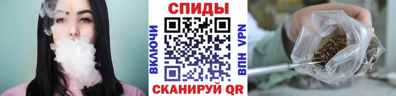 БУТИРАТ 1.4BDO Приморск