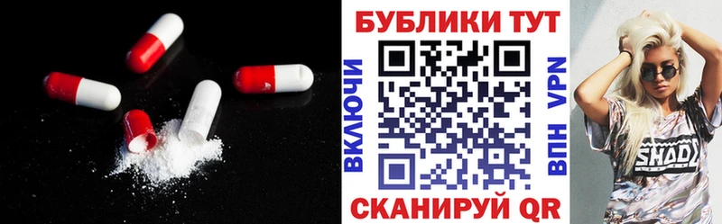 ЭКСТАЗИ диски  Приморск 