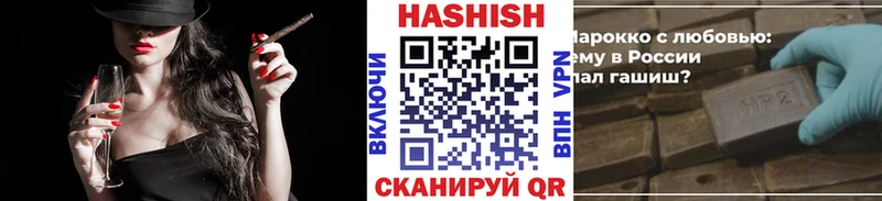 omg зеркало  Приморск  ГАШ 40% ТГК 