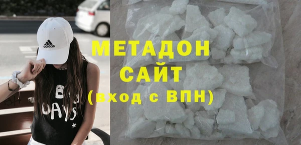 стаф Алзамай