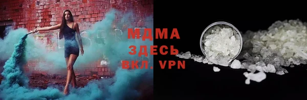 прущие крисы Алексеевка