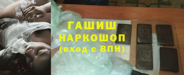 стаф Алзамай