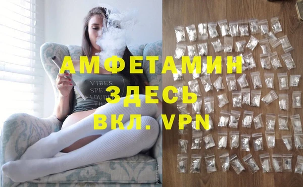 прущие крисы Алексеевка