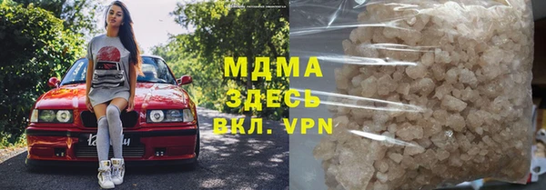 прущие крисы Алексеевка