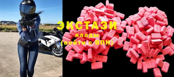 прущие крисы Алексеевка