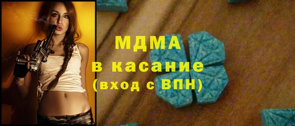 прущие крисы Алексеевка