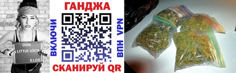 Конопля THC 21%  хочу наркоту  Приморск 